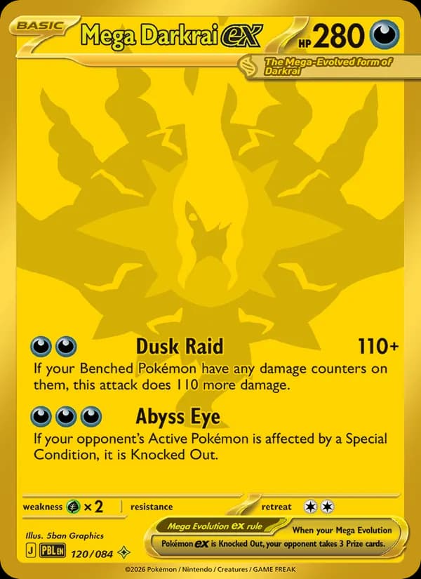 Mega Darkrai ex - 120/084