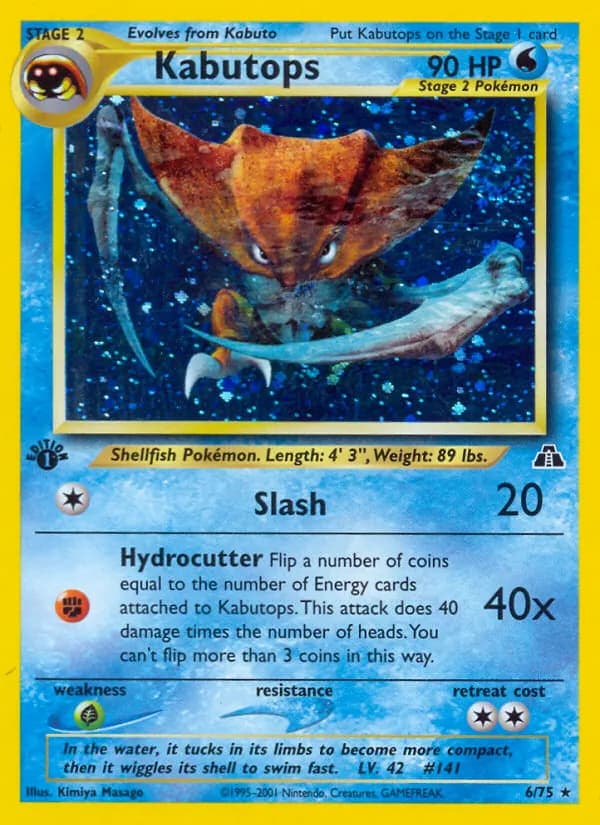 Kabutops (6)