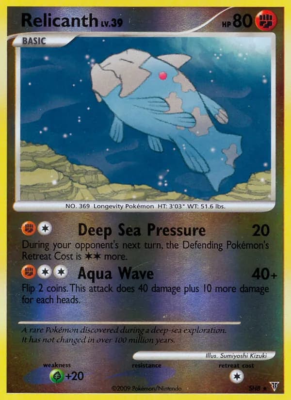Relicanth (Shiny)