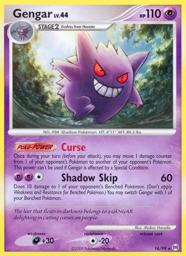 Gengar (16)