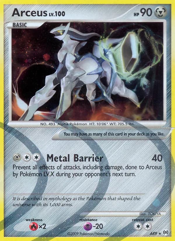 Arceus (AR9)