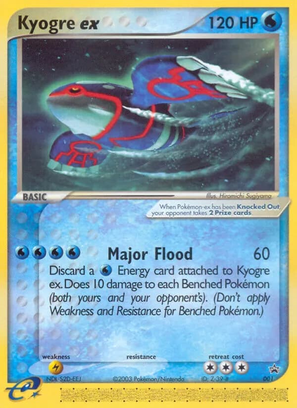 Kyogre ex - 001 (Nintendo Power Magazine)