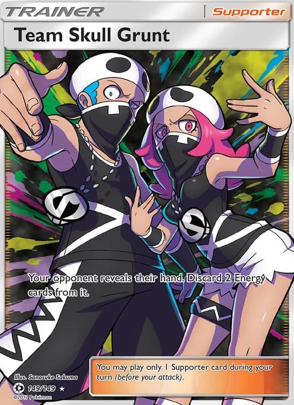Team Skull Grunt (Full Art)