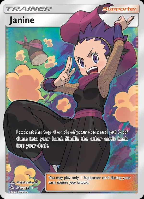 Janine (Full Art)