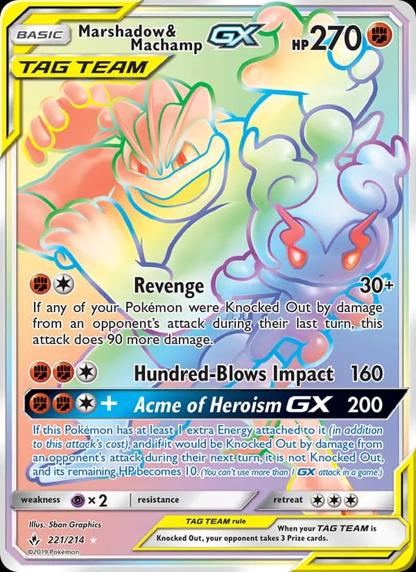 Marshadow & Machamp GX (Secret)