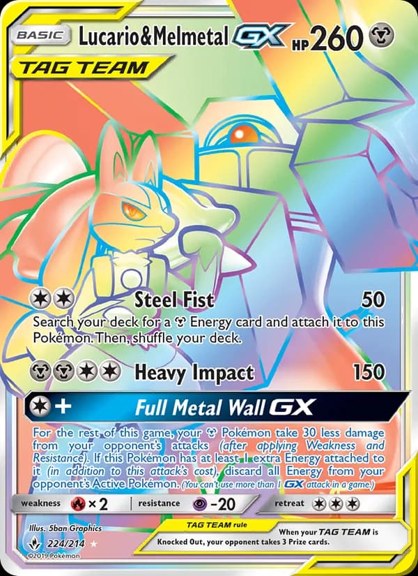 Lucario & Melmetal GX (Secret)