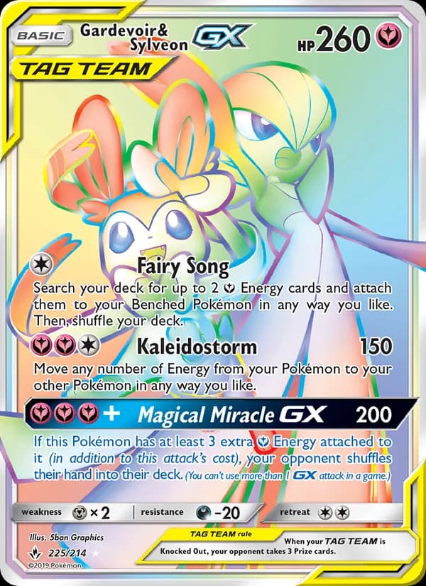 Gardevoir & Sylveon GX (Secret)