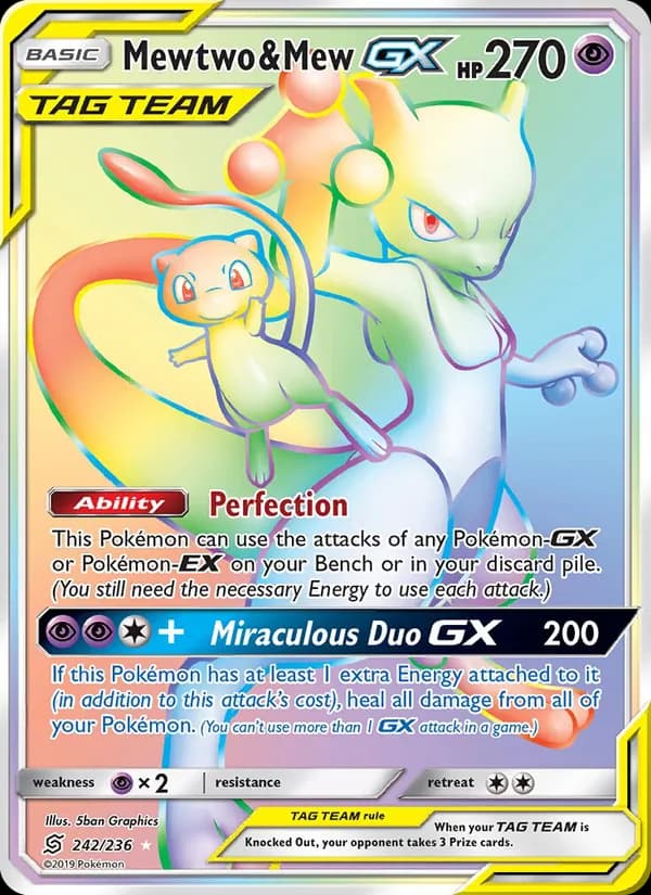 Mewtwo & Mew GX (Secret)
