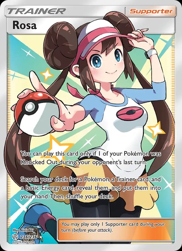 Rosa (Full Art)