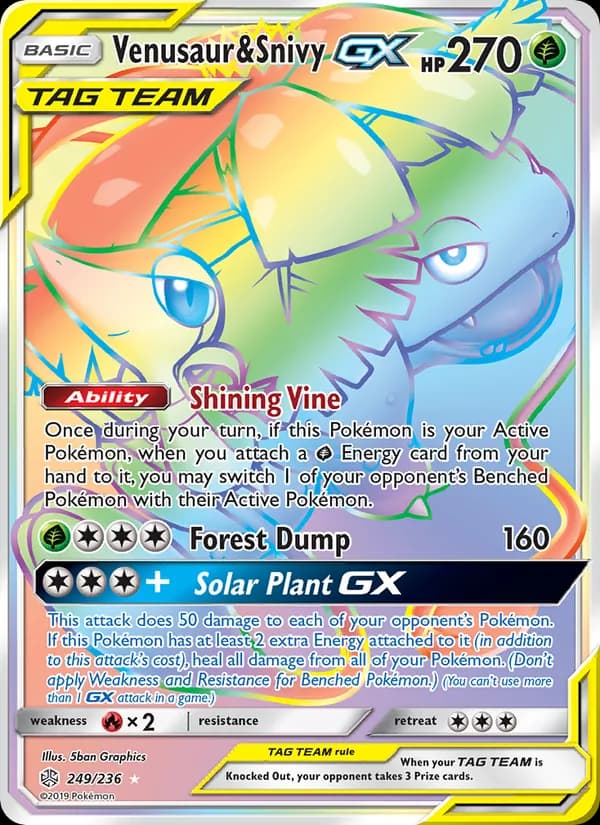 Venusaur & Snivy GX (Secret)