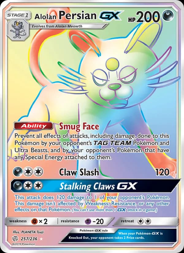 Alolan Persian GX