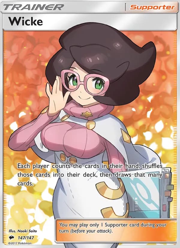 Wicke