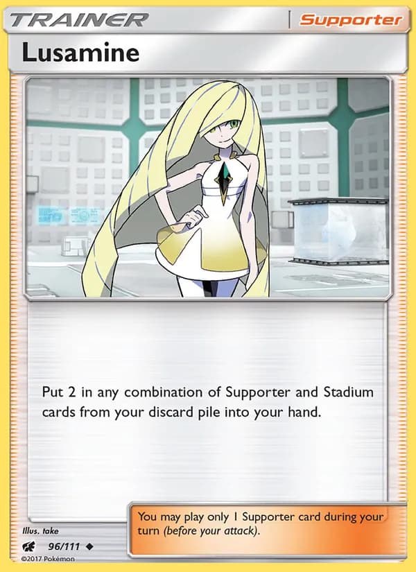 Lusamine