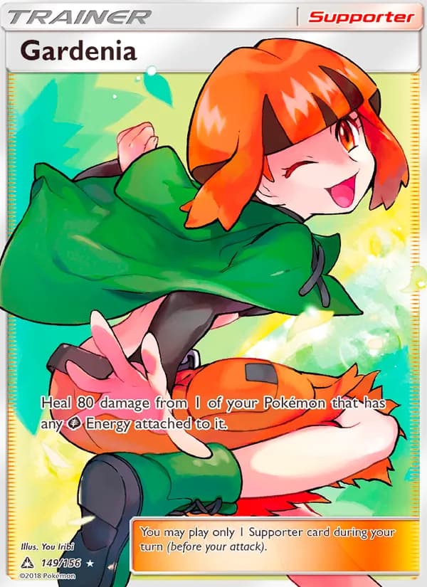 Gardenia (Full Art)