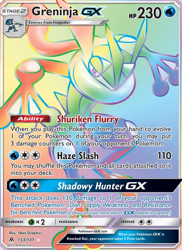 Greninja GX (Secret)