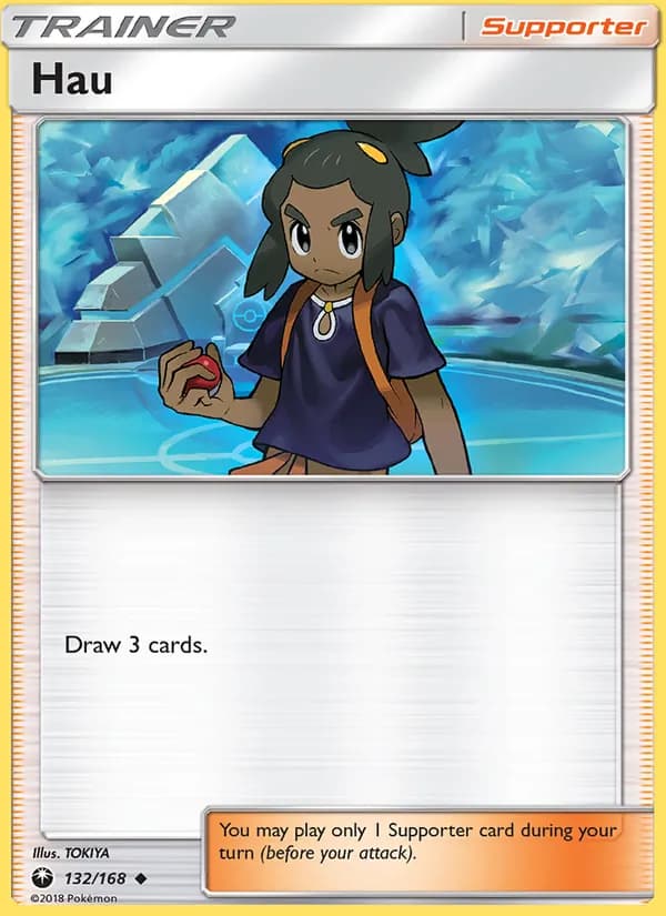 Hau