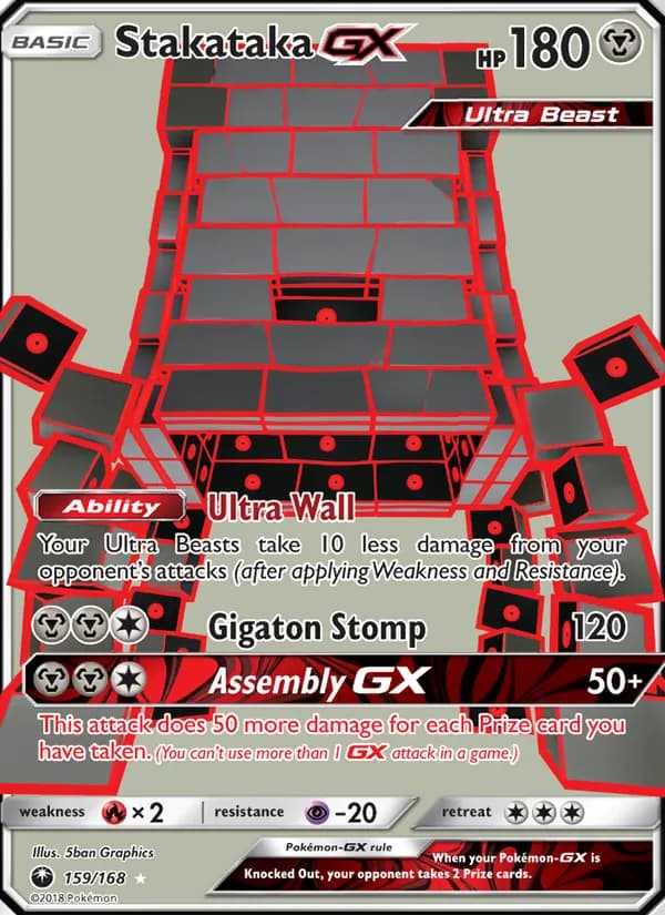 Stakataka GX (Full Art)