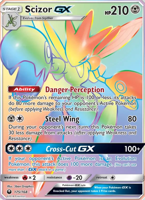 Scizor GX (Secret)