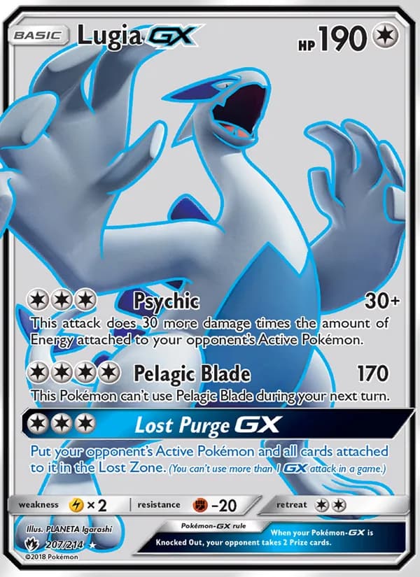 Lugia GX (Full Art)