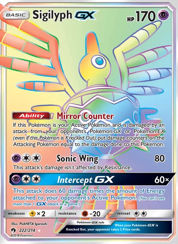 Sigilyph GX (Secret)