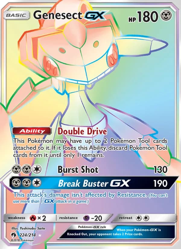 Genesect GX (Secret)