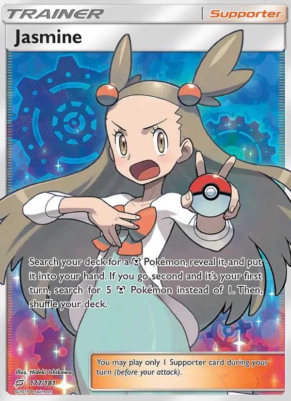 Jasmine (Full Art)