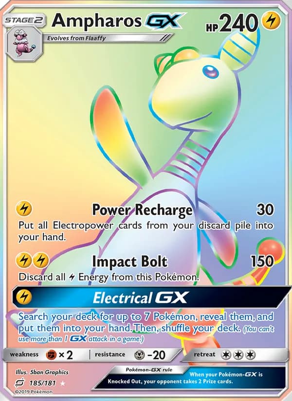 Ampharos GX (Secret)