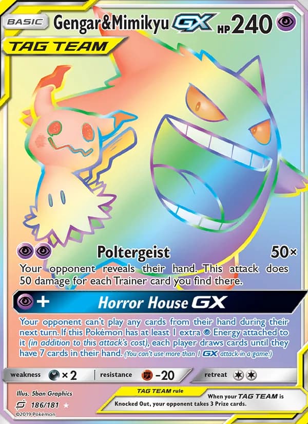 Gengar & Mimikyu GX (Secret)
