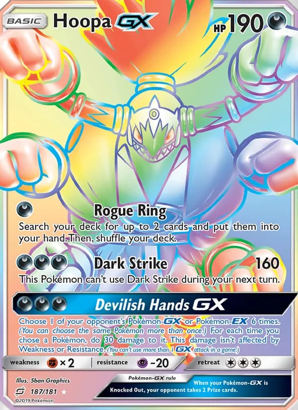 Hoopa GX (Secret)