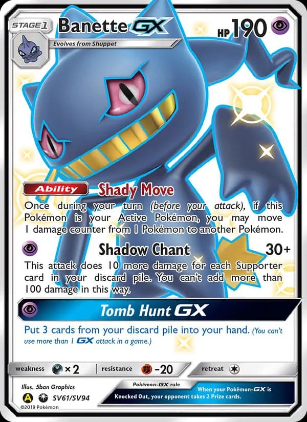 Banette GX