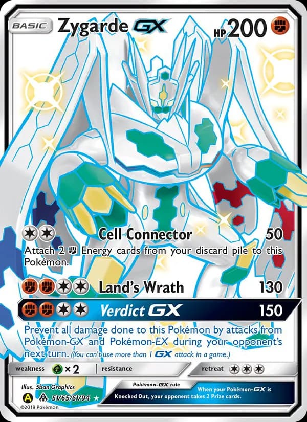 Zygarde GX