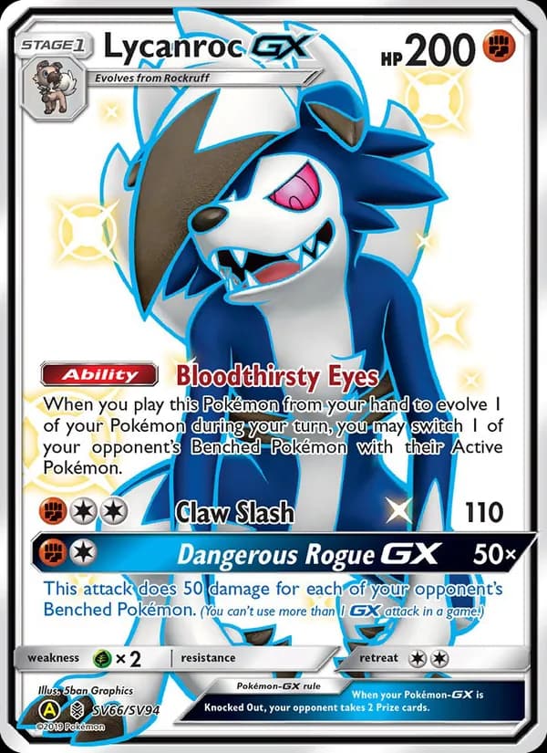 Lycanroc GX (SV66)