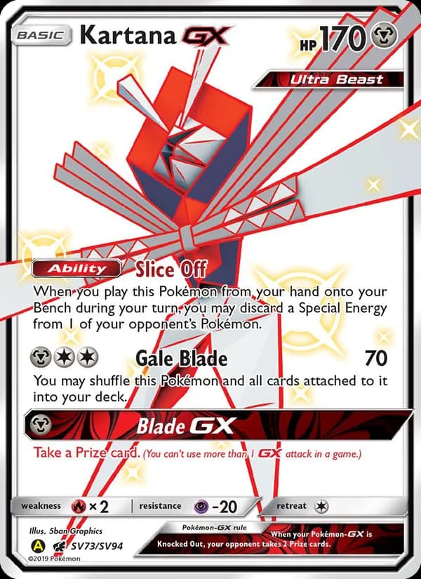 Kartana GX