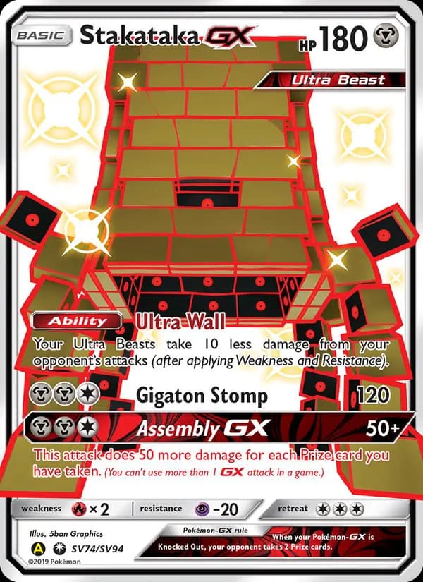 Stakataka GX