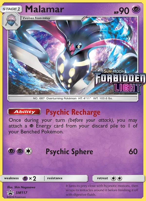 Malamar - SM117 (Prerelease) [Staff]