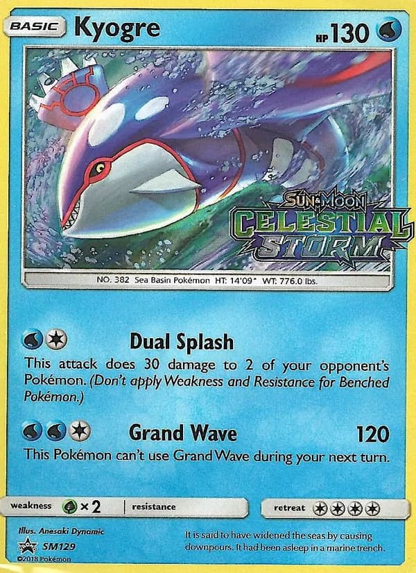 Kyogre - SM129 (Prerelease) [Staff] #SM129