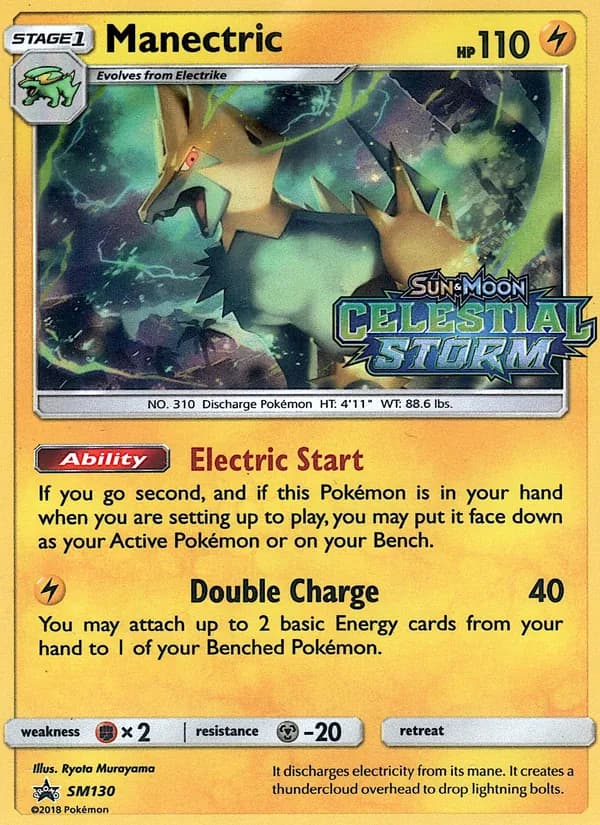 Manectric - SM130 (Prerelease) [Staff]