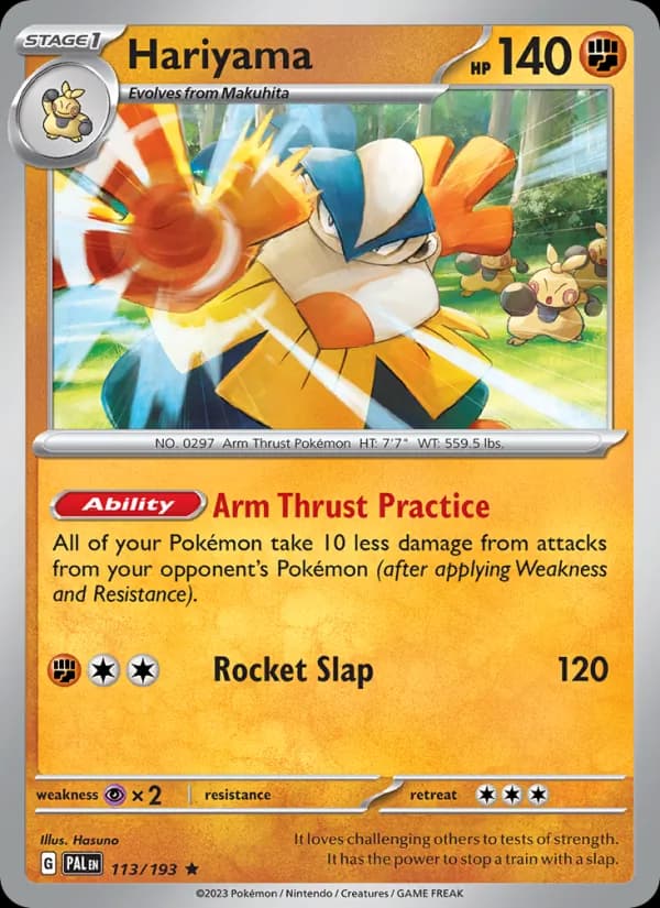 Hariyama