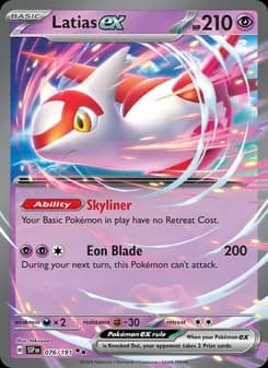 Latias ex - 076/191