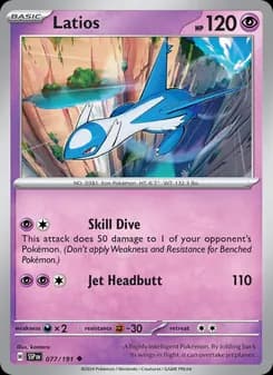 Latios - 077/191