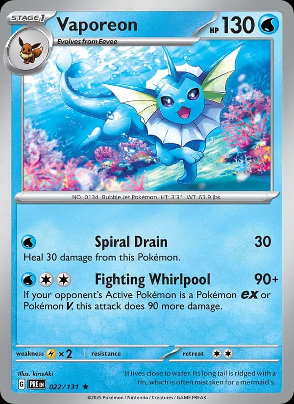 Vaporeon (Master Ball Pattern)