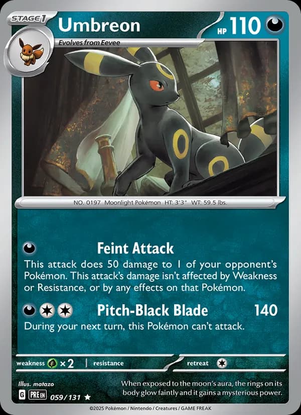 Umbreon (Master Ball Pattern)