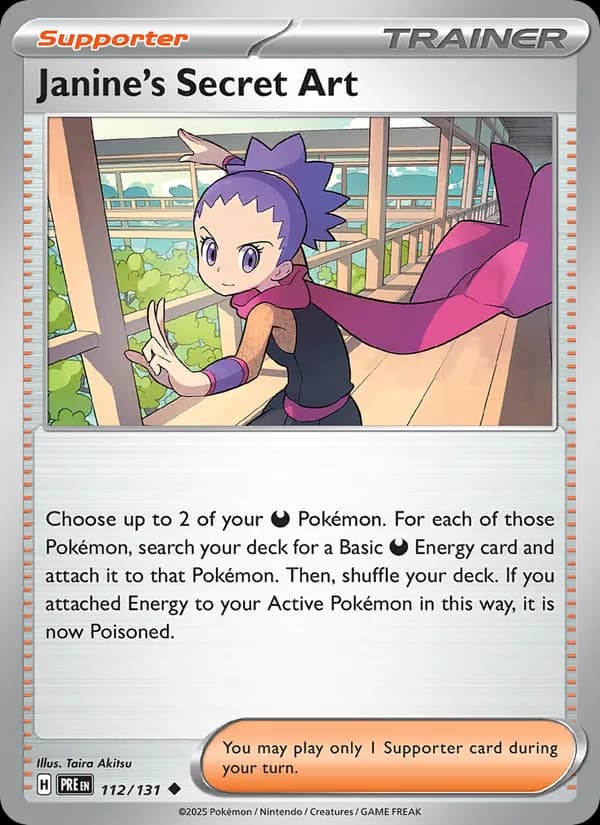 Janine's Secret Art - 112/131