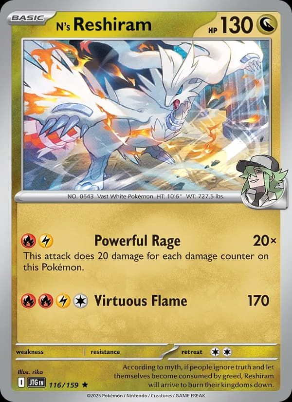 N's Reshiram