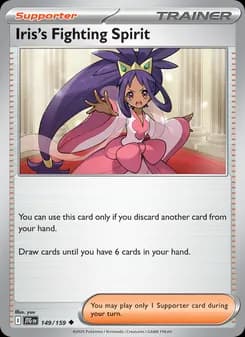 Iris's Fighting Spirit - 149/159