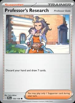 Professor's Research [Professor Sada]