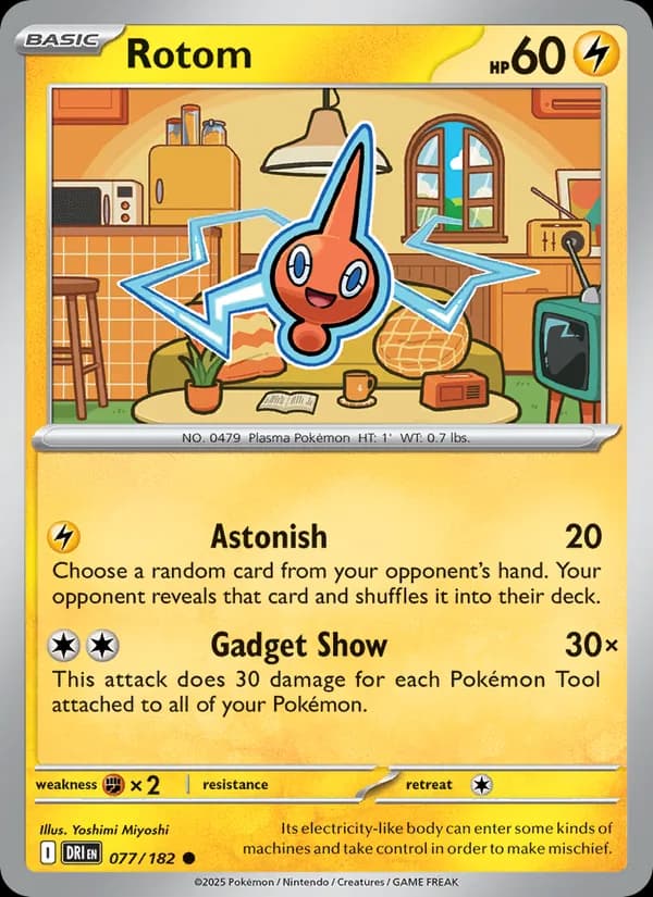 Rotom
