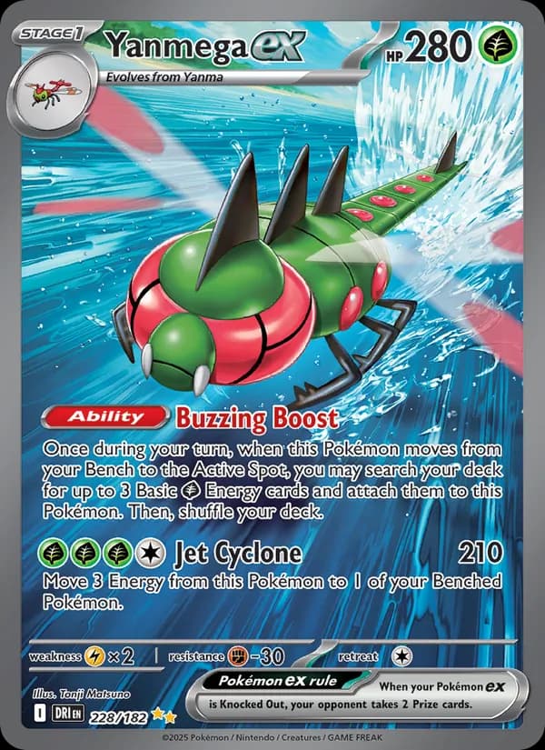 Yanmega ex - 228/182