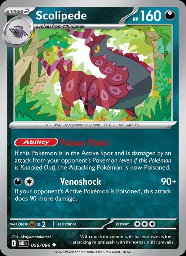 Scolipede (Master Ball Pattern)