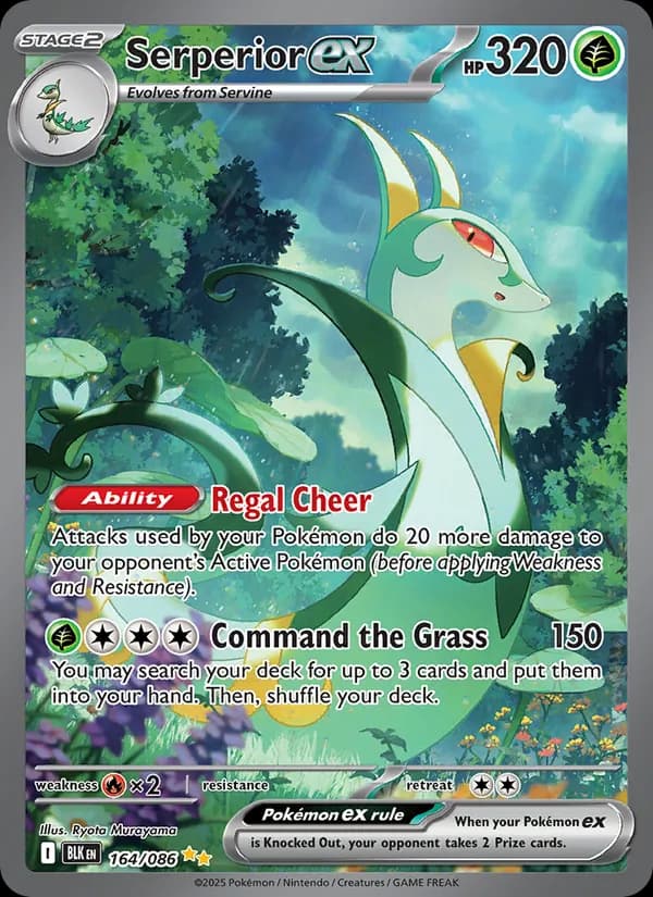Serperior ex - 164/086